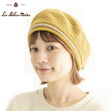 ウール混洗えるニットワッチ〔マスタードベージュ〕