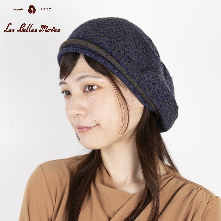 ウール混洗えるニットワッチ〔ネイビーブラウン〕