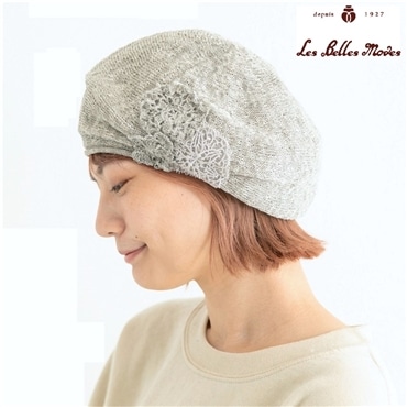レースモチーフが美しいリネンベレー〔ライトグレー〕