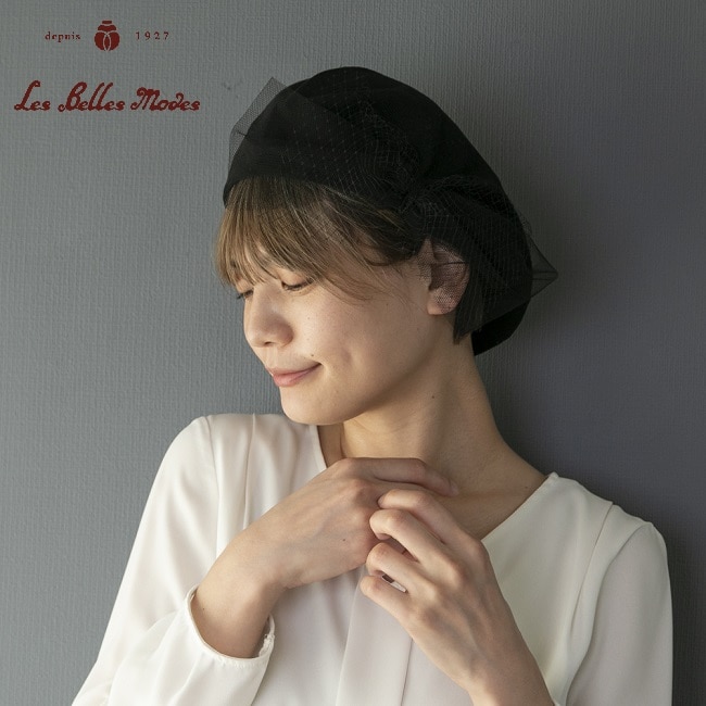 リボンスタイルフォーマルニットベレー〔ブラック×ブラックラメ〕