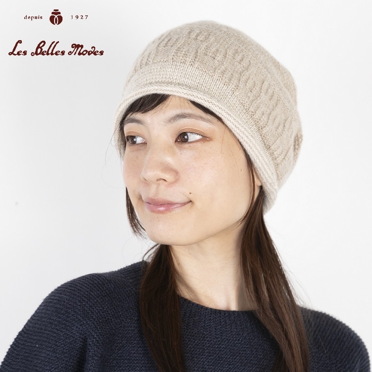 カシミヤニットフード〔ベージュ〕