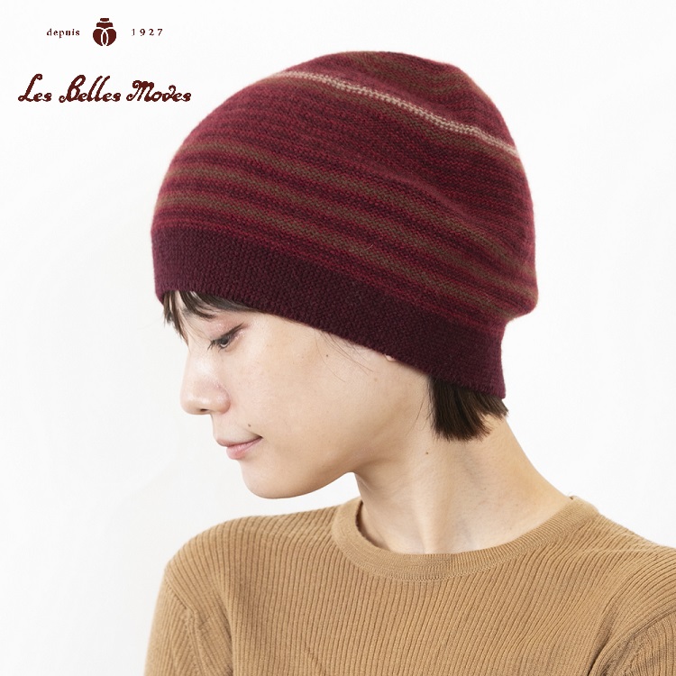 カシミヤボーダーベレーワッチ〔ワイン〕