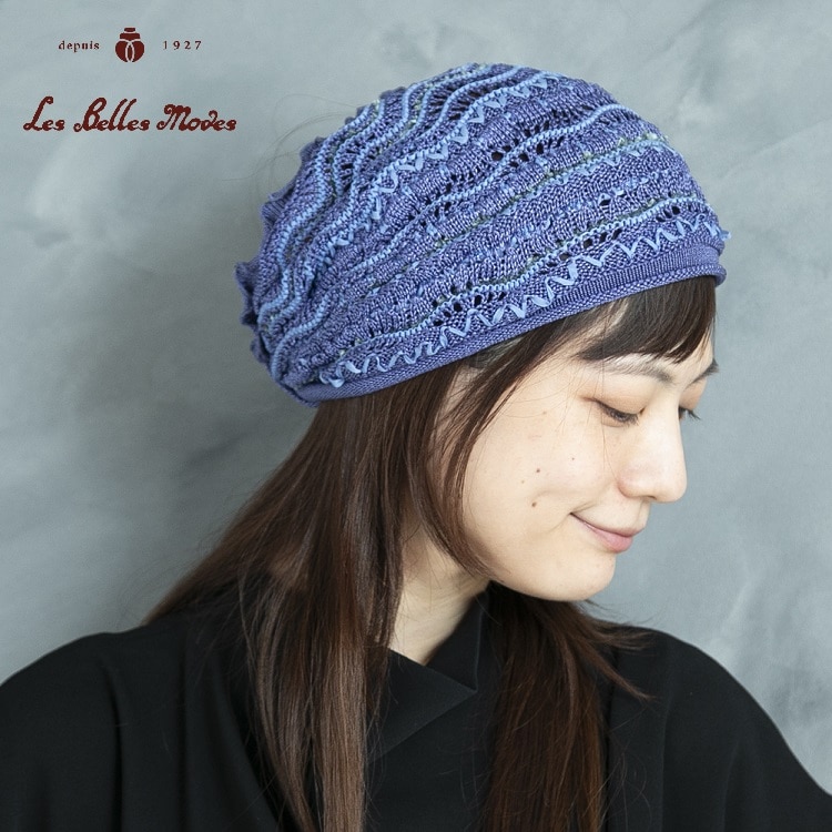 艶めくニットヘアバンド〔ブルー系〕