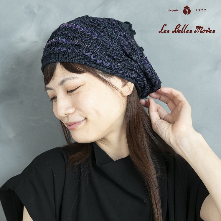 艶めくニットヘアバンド〔ネイビー系〕