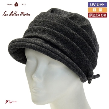 ウールガーゼキャストーク【グレー】