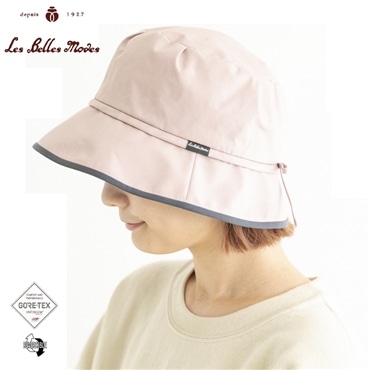 ゴアテックス  晴雨兼用リバーシブルハット〔Ｍサイズ／グレイッシュピンク×チャコール〕