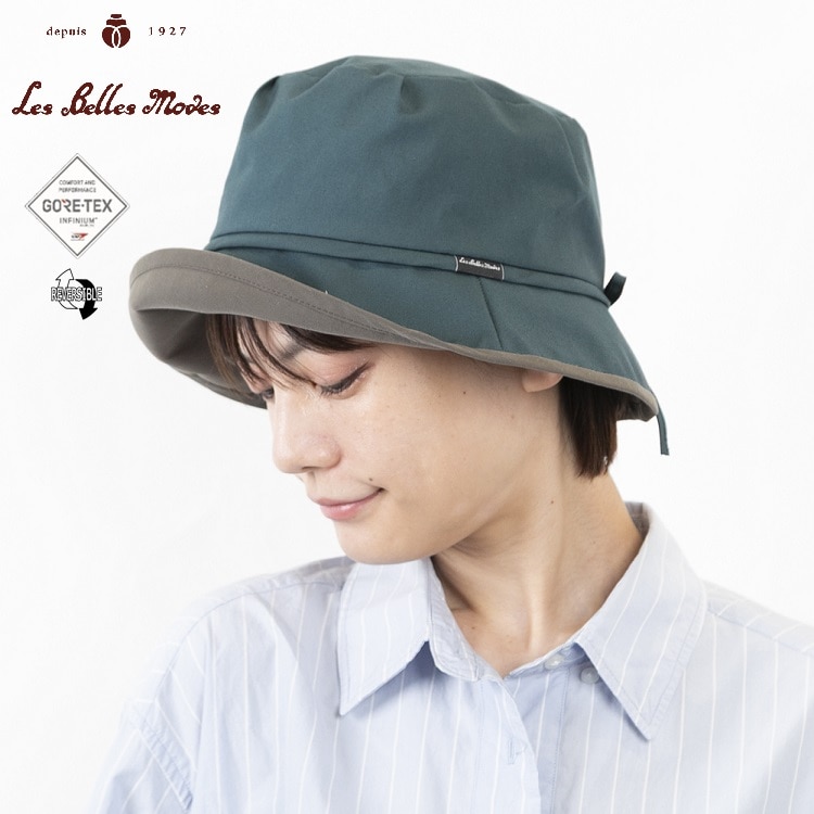 ゴアテックス  晴雨兼用リバーシブルハット〔Ｍサイズ／ミネラルネイビー×カーキブラウン〕