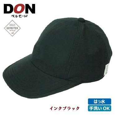 ＜DON＞ゴアテックス インフィニアム リップクロスキャップ〔インクブラック〕