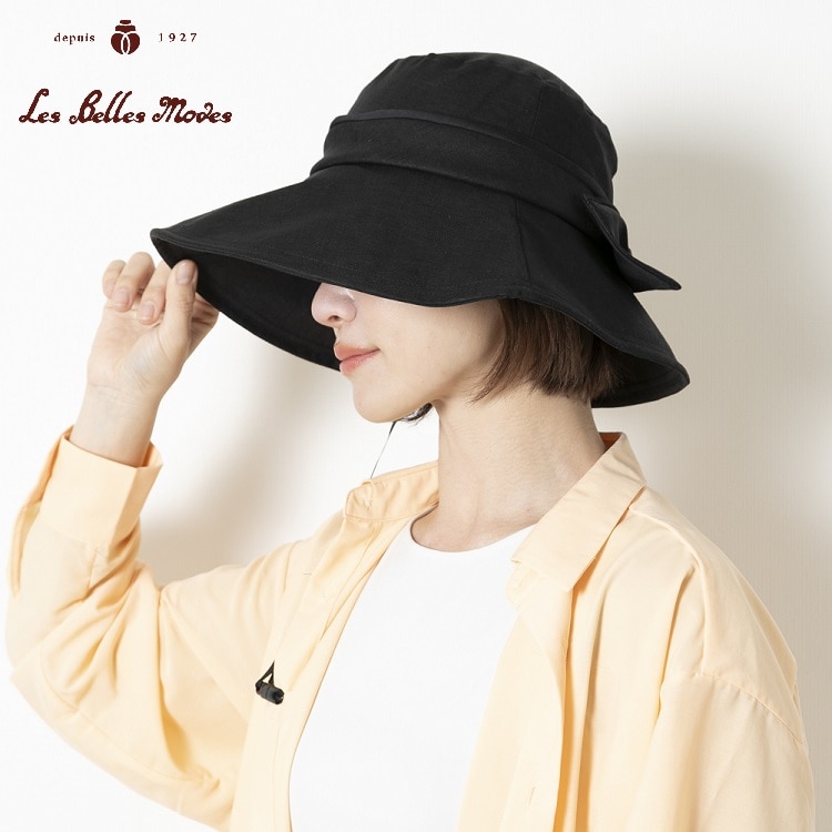 フレンチリネン遮光クローシュ〔ブラック〕