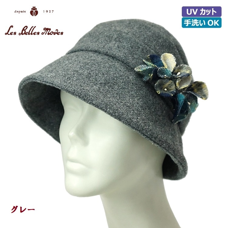 シックなアレンジクローシュ・コサージュ付き〔グレー〕