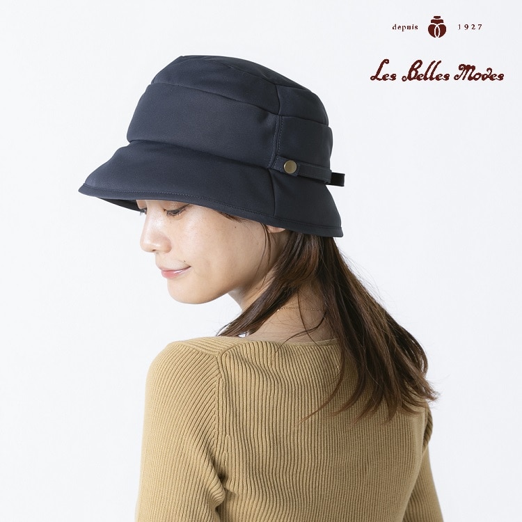 はっ水中綿クローシュ〔ネイビー〕