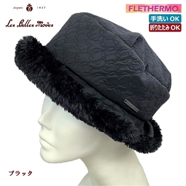 キルト風ジャカードとエコファーのクローシュ〔ブラック〕