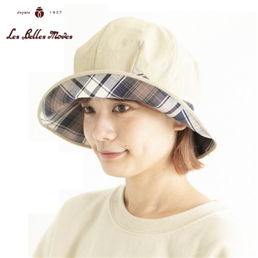 天然染めのはっ水クローシュ〔ベージュ〕