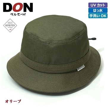 ＜DON＞ゴアテックス インフィニアム デニムローラブルハット〔Ｌサイズ／オリーブ〕