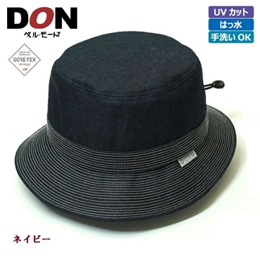 ＜DON＞ゴアテックス インフィニアム デニムローラブルハット〔Ｍサイズ／ネイビー〕