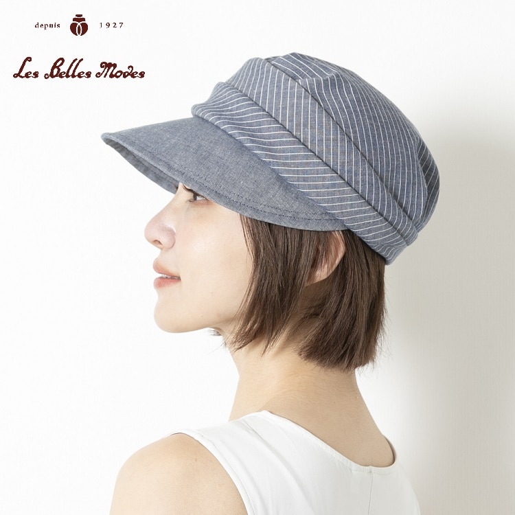 麻混ストライプの大つばキャスケット〔Ｍサイズ／ネイビー〕