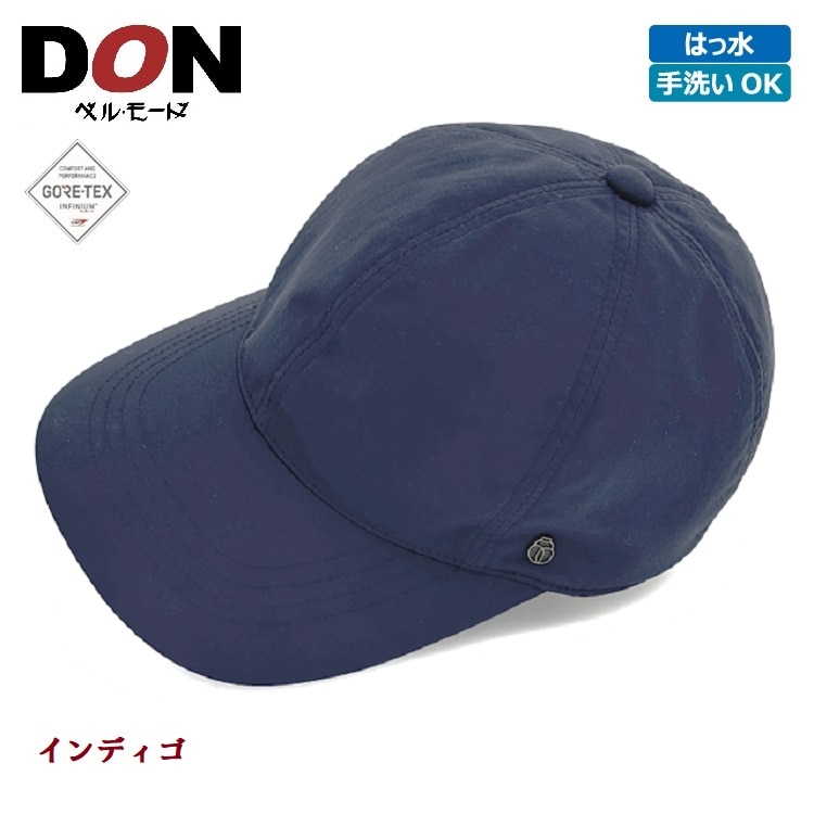 ＜DON＞ゴアテックス インフィニアム 防風キャップ〔インディゴ〕