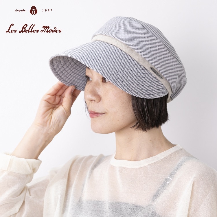 洗濯機で洗えるキャスケット〔Ｍサイズ／ライトブルー〕