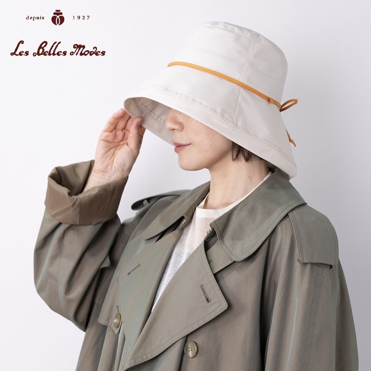 花粉ガードのクローシュ〔Ｓサイズ／ベージュ〕