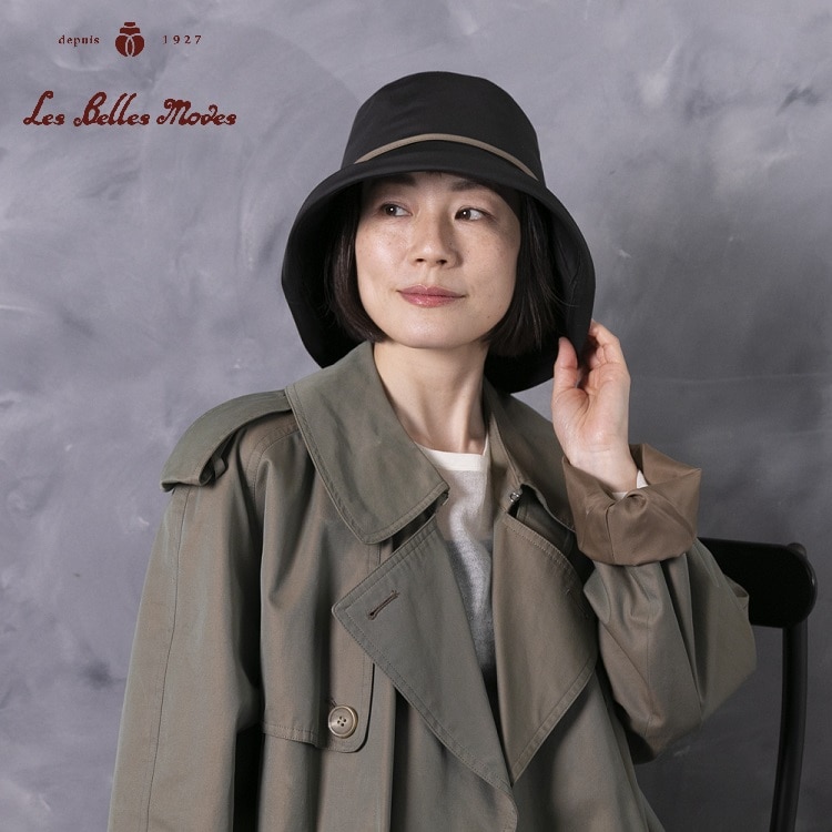 花粉ガードのクローシュ〔Ｍサイズ／ブラック〕