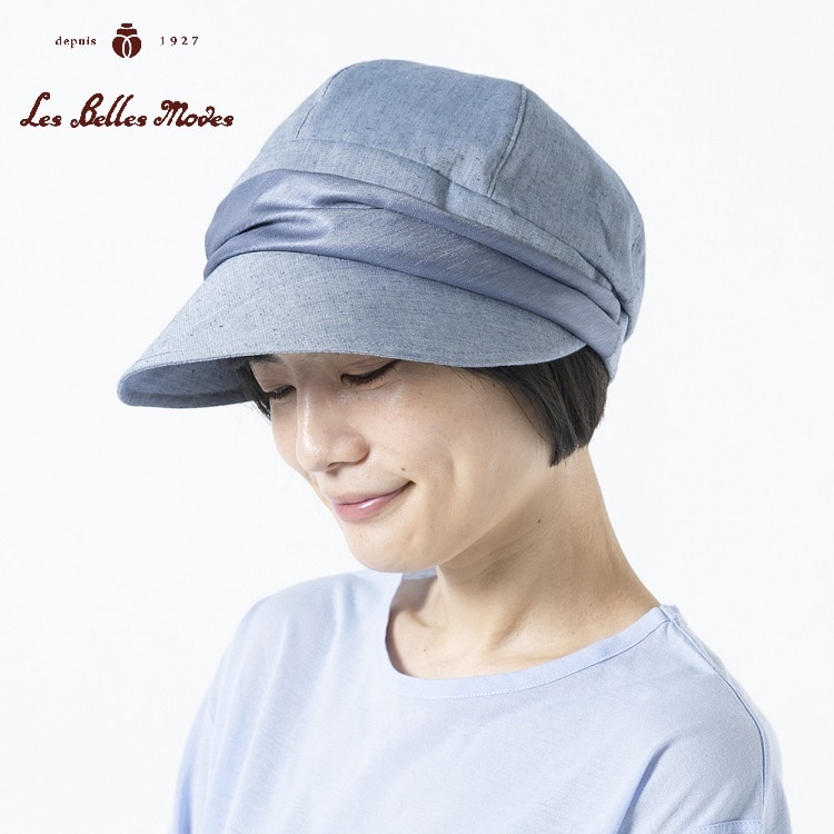 シルク混の軽やかキャスケット〔デニムブルー〕