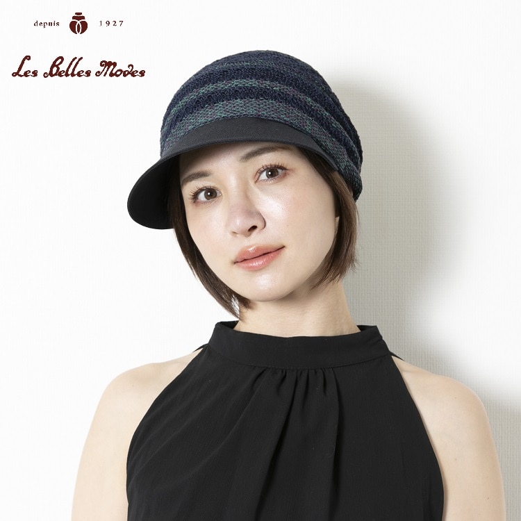 ニットコンビネーションベレーキャスケット〔ネイビー〕