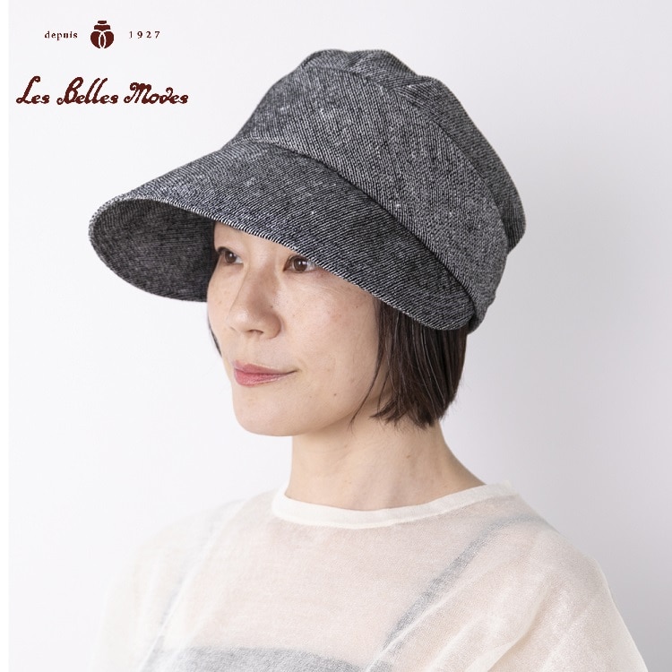 からみ麻混のキャスケット〔シャンブレーブラック〕