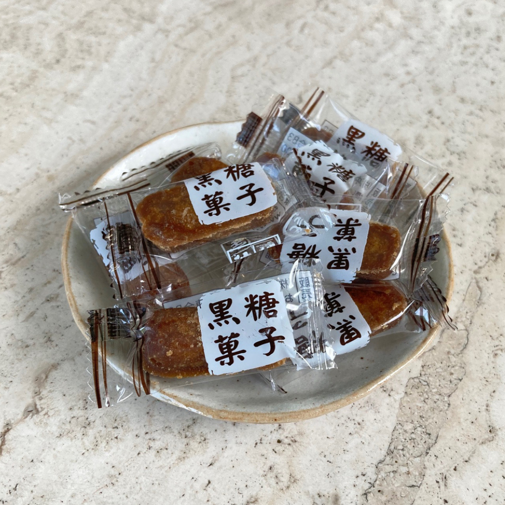 沖縄宝島 塩黒糖 70g