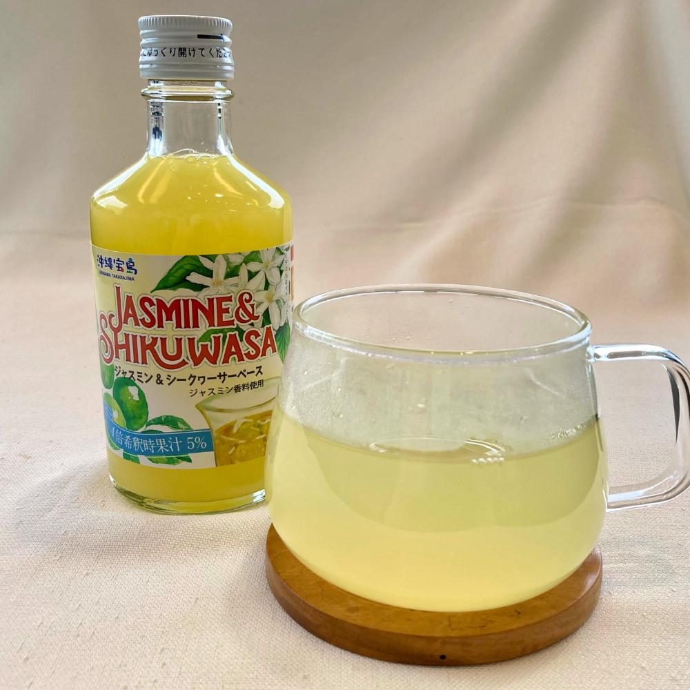 ジャスミン&シークヮーサーベース300ml