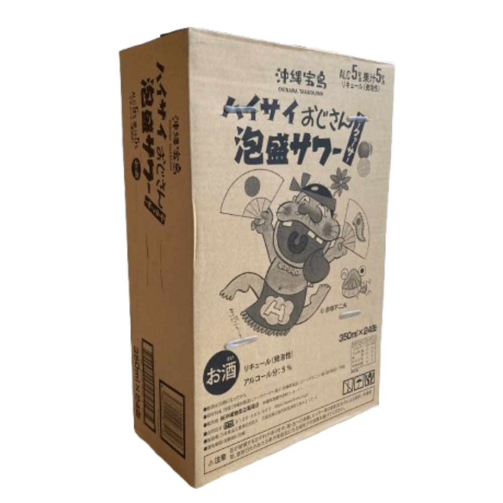 ハイサイおじさん泡盛サワー シークヮーサー ALC5% 果汁5% 350ml×24本(送料無料)
