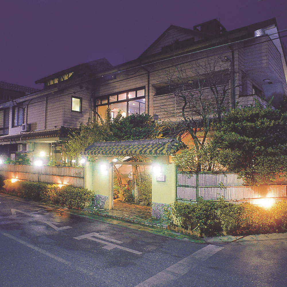 沖縄老舗料亭 四つ竹 特選てびち 1パック3個入り×3パック(送料無料)