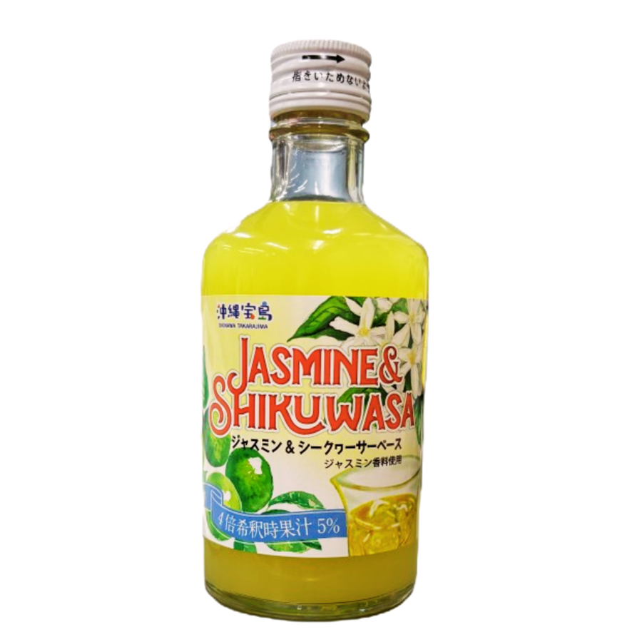 ジャスミン&シークヮーサーベース300ml