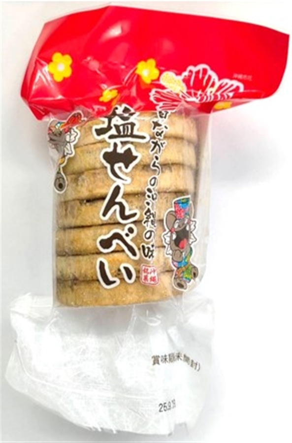 丸眞製菓 昔ながらの沖縄の味 塩せんべい 7枚入り