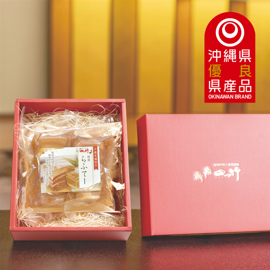 沖縄老舗料亭 四つ竹 至高の逸品 らふてぃ 1パック3個入り(270g)×2(送料無料) 2パック