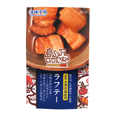 沖縄宝島　島つまみ　ラフテー