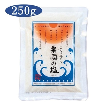 粟国の塩　250g