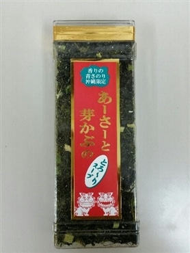 あーさーと芽かぶのとろーりスープ