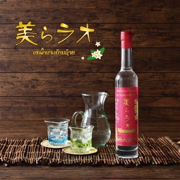 美らラオ　泡盛