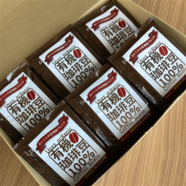 （送料無料）オリジナルブレンドコーヒーL-2セット（有機珈琲豆　ドリップ30パック）