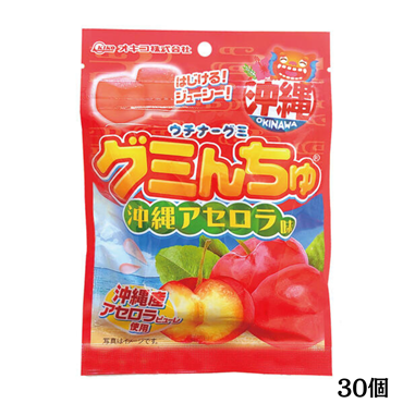オキコ　グミんちゅ　アセロラ40g　30個セット（送料無料）