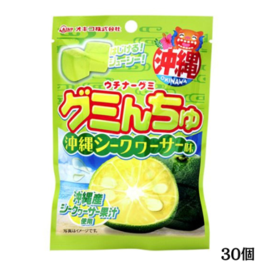 オキコ　グミんちゅ　シークヮーサー40g　30個セット（送料無料）