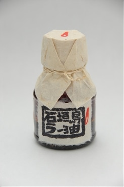 辺銀食堂の石垣島ラー油