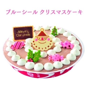 （送料無料）ブルーシールクリスマスアイスケーキ（チョコレートベース）
