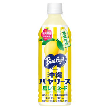 沖縄バヤリース　島レモネード　500ml