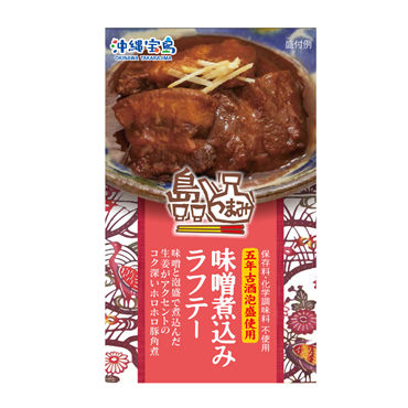 沖縄宝島　島つまみ　味噌煮込みラフテー