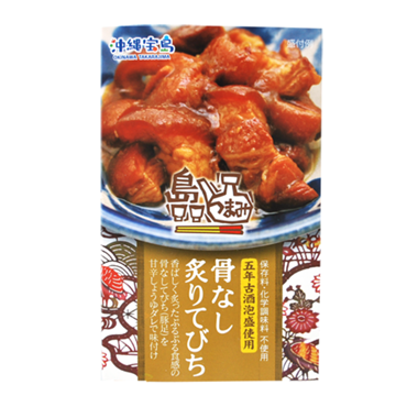 沖縄宝島　島つまみ　骨なし炙りてびち