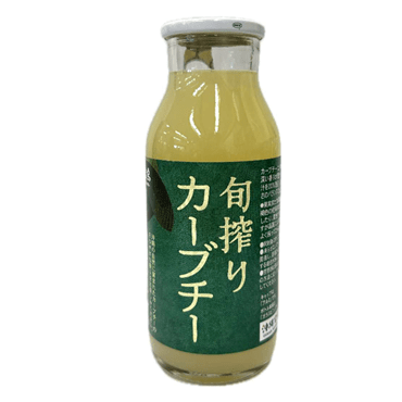 旬搾りカーブチー　180ml