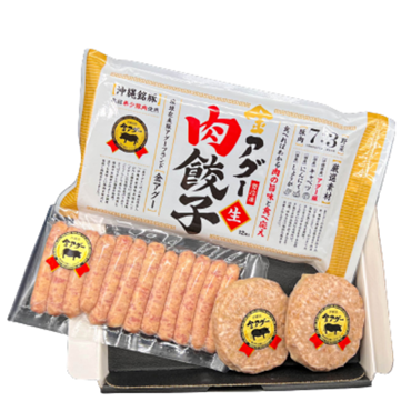 （送料無料）金アグー ３点セット