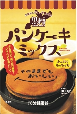 沖縄製粉　黒糖パンケーキミックス 300g