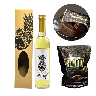 名護パイナップルワイナリー　名護ワイン　白ぶどう　500ml　10度　プレミアムちんすこうショコラ　（送料無料）